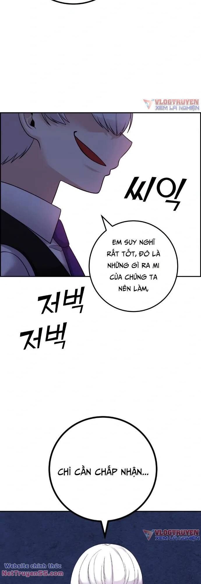 Nhân Vật Webtoon Na Kang Lim Chapter 38 - 14