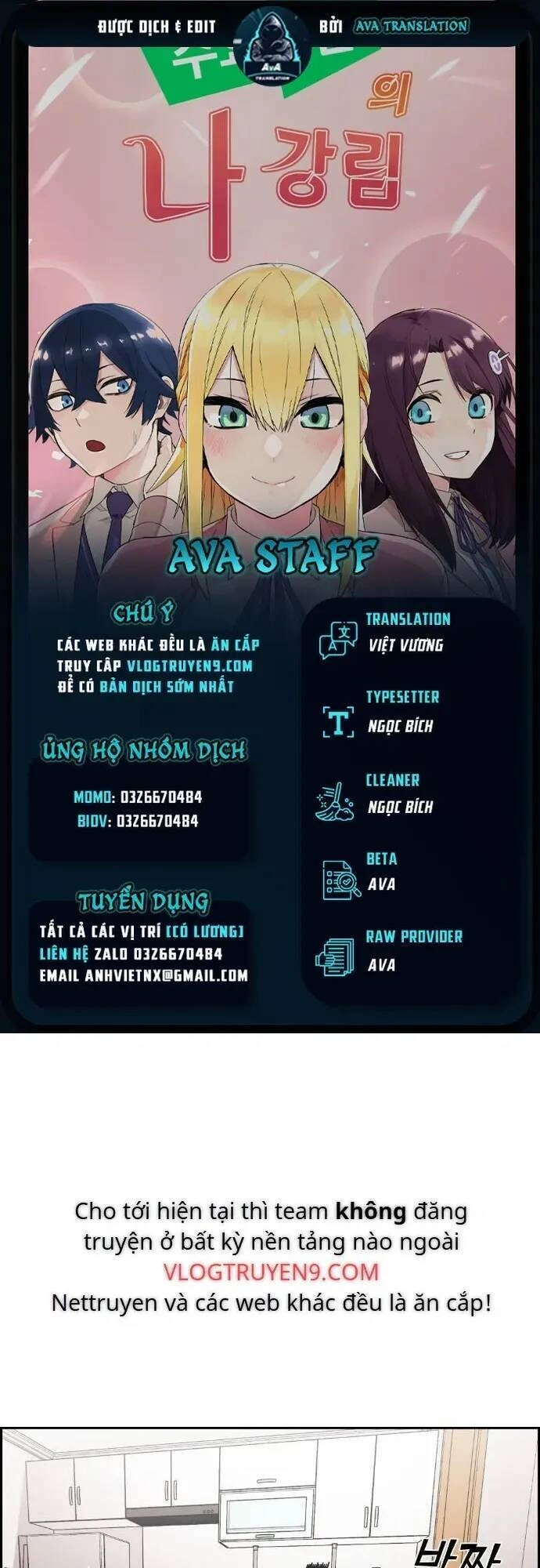 Nhân Vật Webtoon Na Kang Lim Chapter 41 - 1