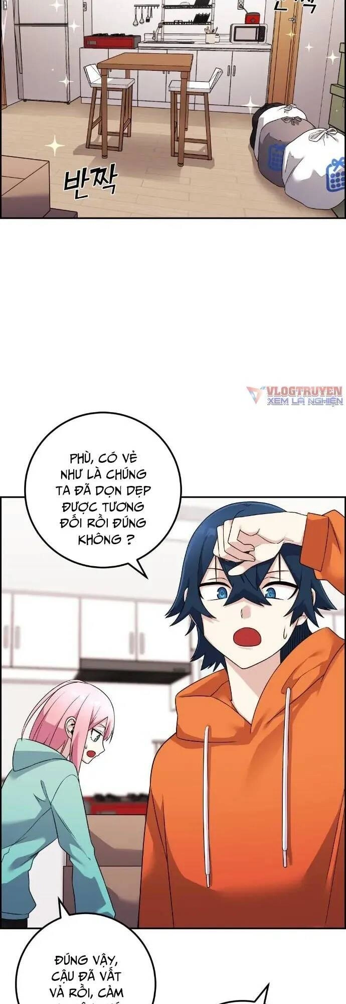 Nhân Vật Webtoon Na Kang Lim Chapter 41 - 2