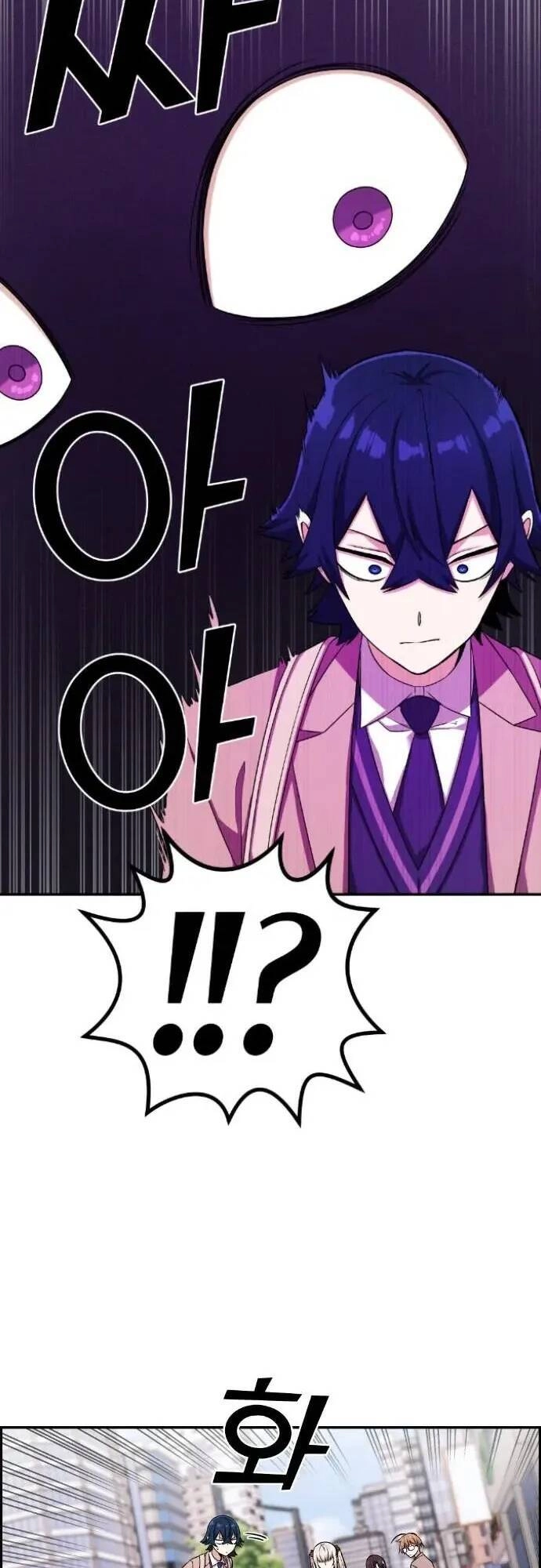 Nhân Vật Webtoon Na Kang Lim Chapter 42 - 6