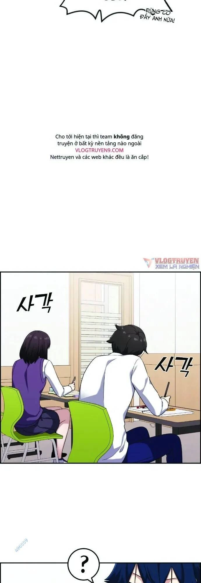 Nhân Vật Webtoon Na Kang Lim Chapter 43 - 21