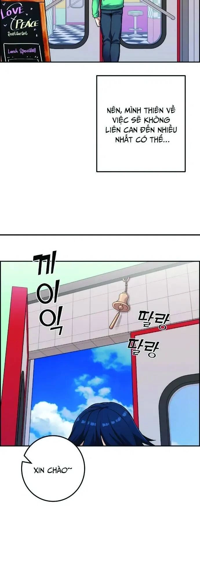 Nhân Vật Webtoon Na Kang Lim Chapter 43 - 43