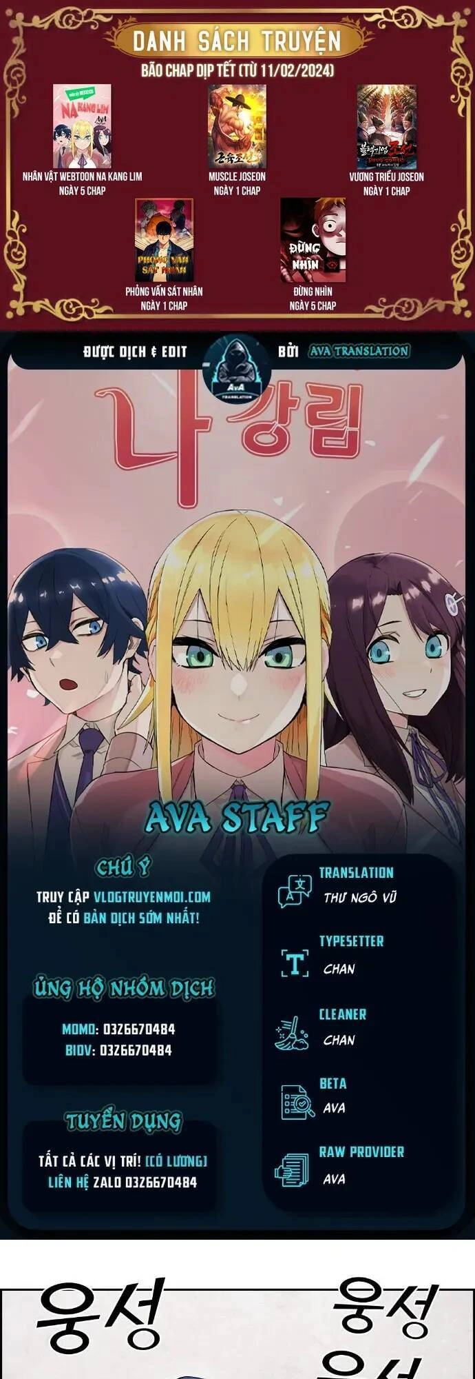 Nhân Vật Webtoon Na Kang Lim Chapter 48 - 1