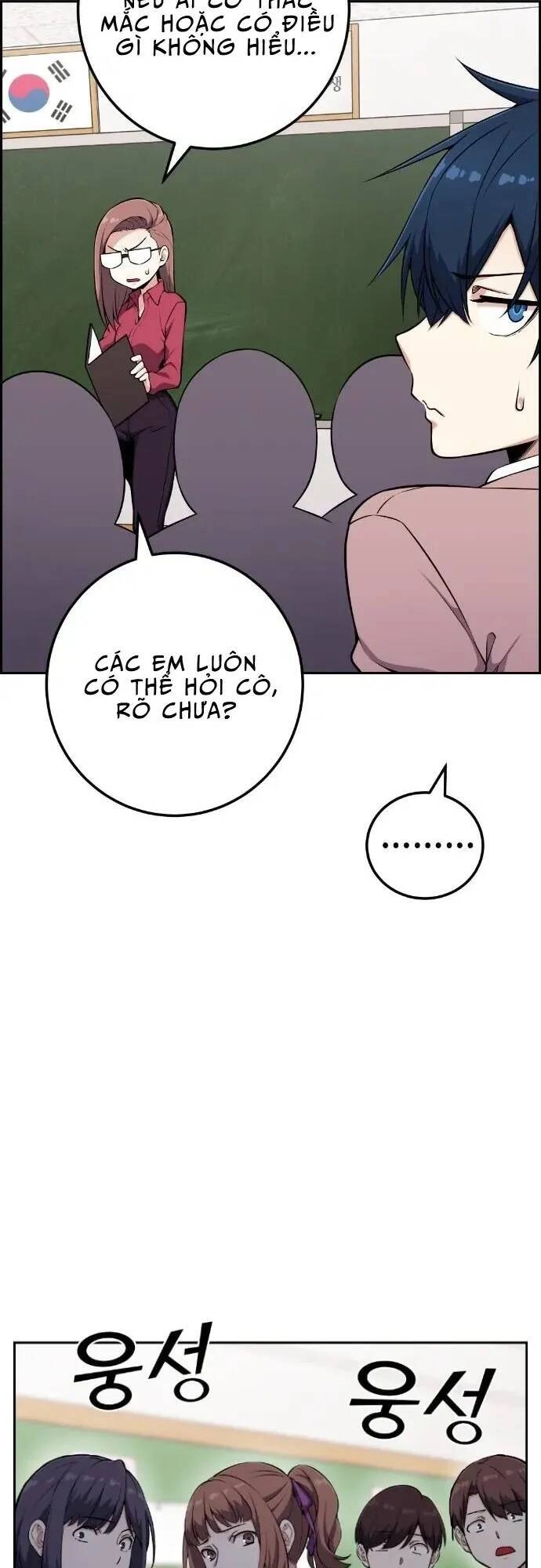 Nhân Vật Webtoon Na Kang Lim Chapter 51 - 13