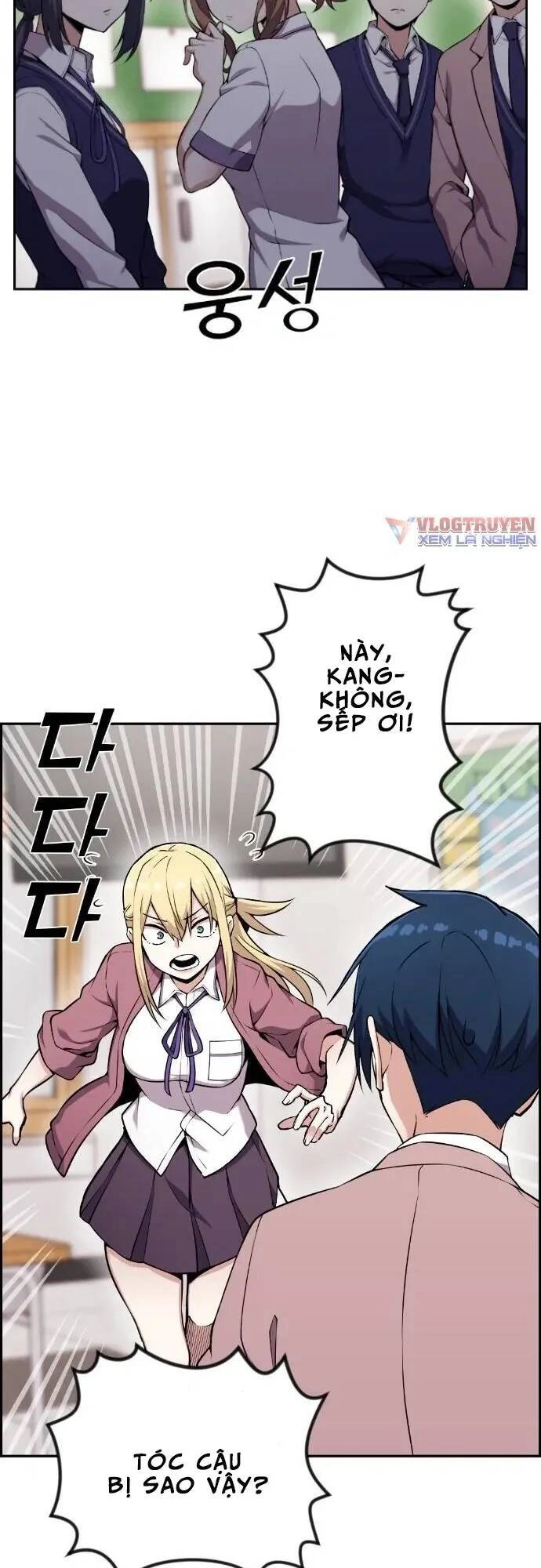 Nhân Vật Webtoon Na Kang Lim Chapter 51 - 14