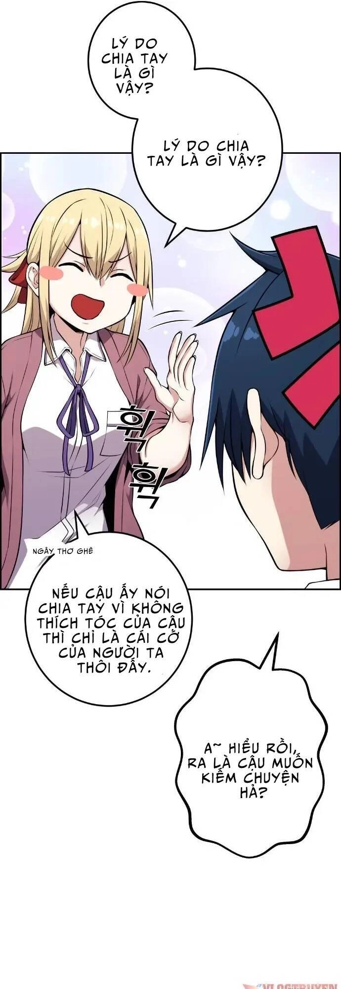 Nhân Vật Webtoon Na Kang Lim Chapter 51 - 17