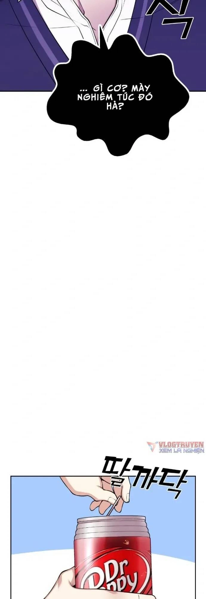 Nhân Vật Webtoon Na Kang Lim Chapter 51 - 43