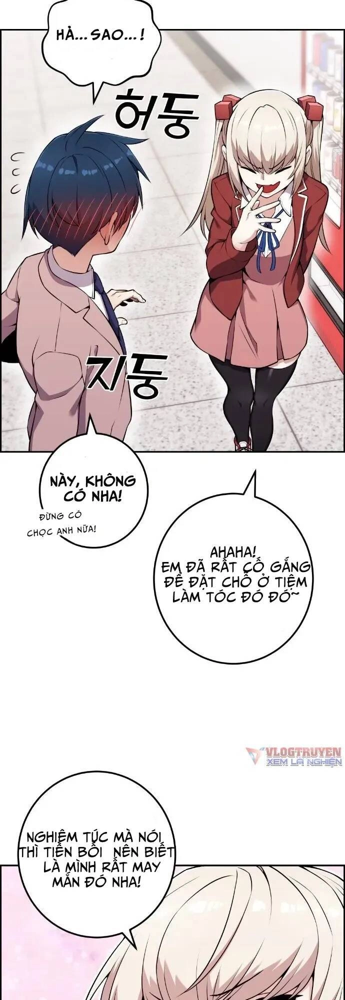 Nhân Vật Webtoon Na Kang Lim Chapter 51 - 51