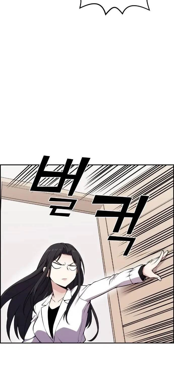 Nhân Vật Webtoon Na Kang Lim Chapter 51 - 64