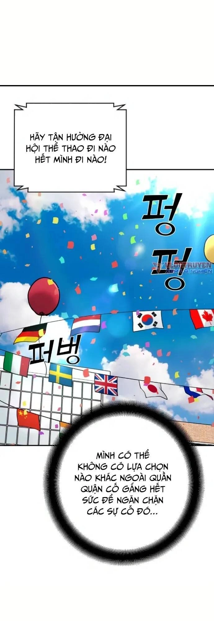 Nhân Vật Webtoon Na Kang Lim Chapter 53 - 14