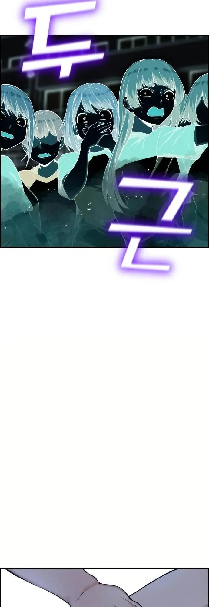 Nhân Vật Webtoon Na Kang Lim Chapter 53 - 33