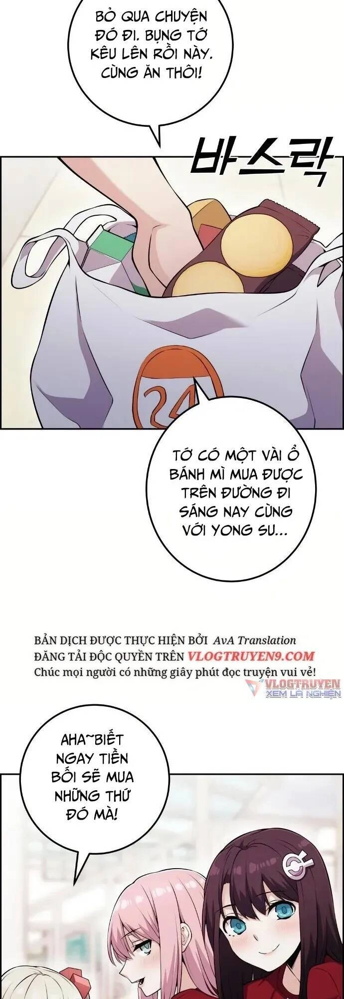 Nhân Vật Webtoon Na Kang Lim Chapter 54 - 5