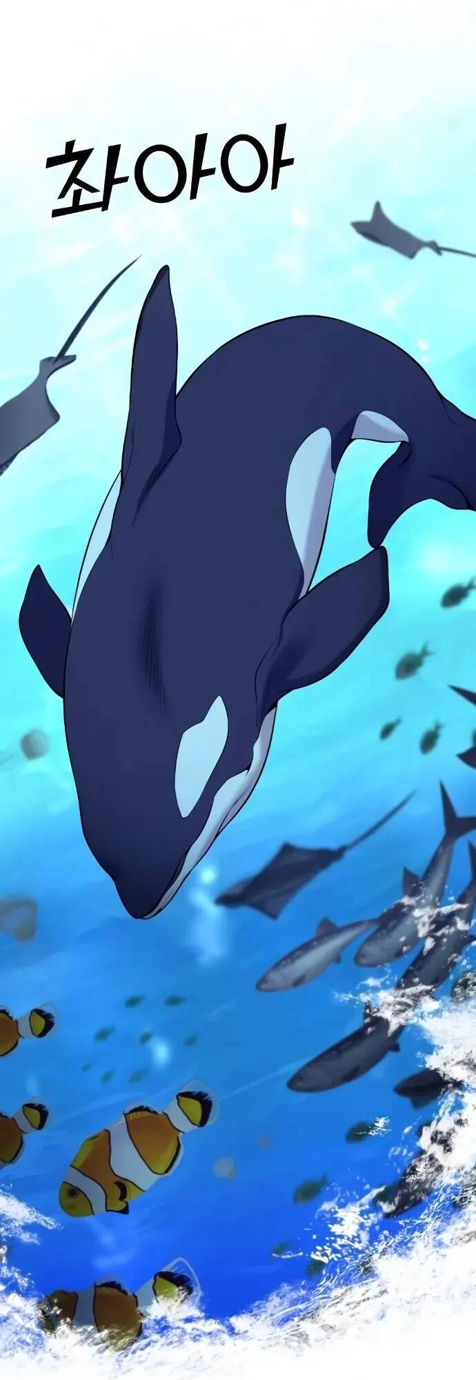 Nhân Vật Webtoon Na Kang Lim Chapter 58 - 29