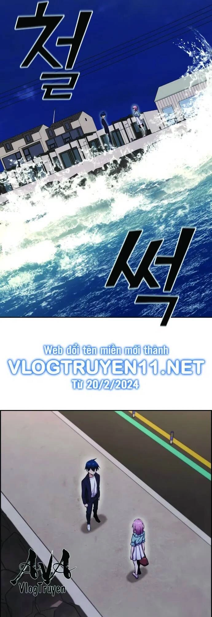 Nhân Vật Webtoon Na Kang Lim Chapter 61 - 17
