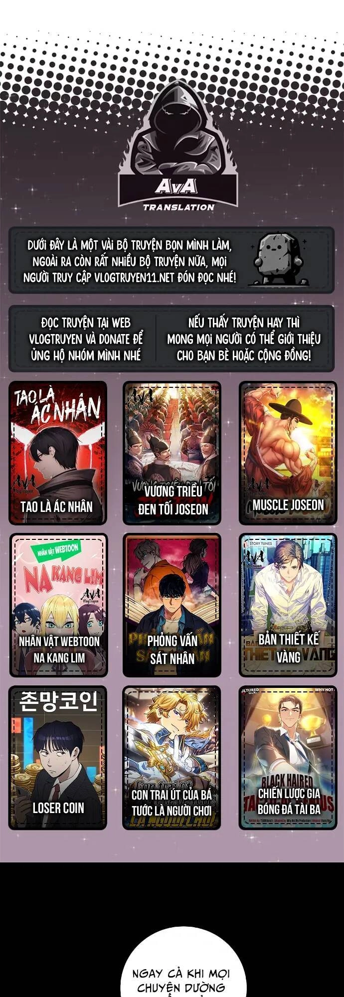 Nhân Vật Webtoon Na Kang Lim Chapter 63 - 1