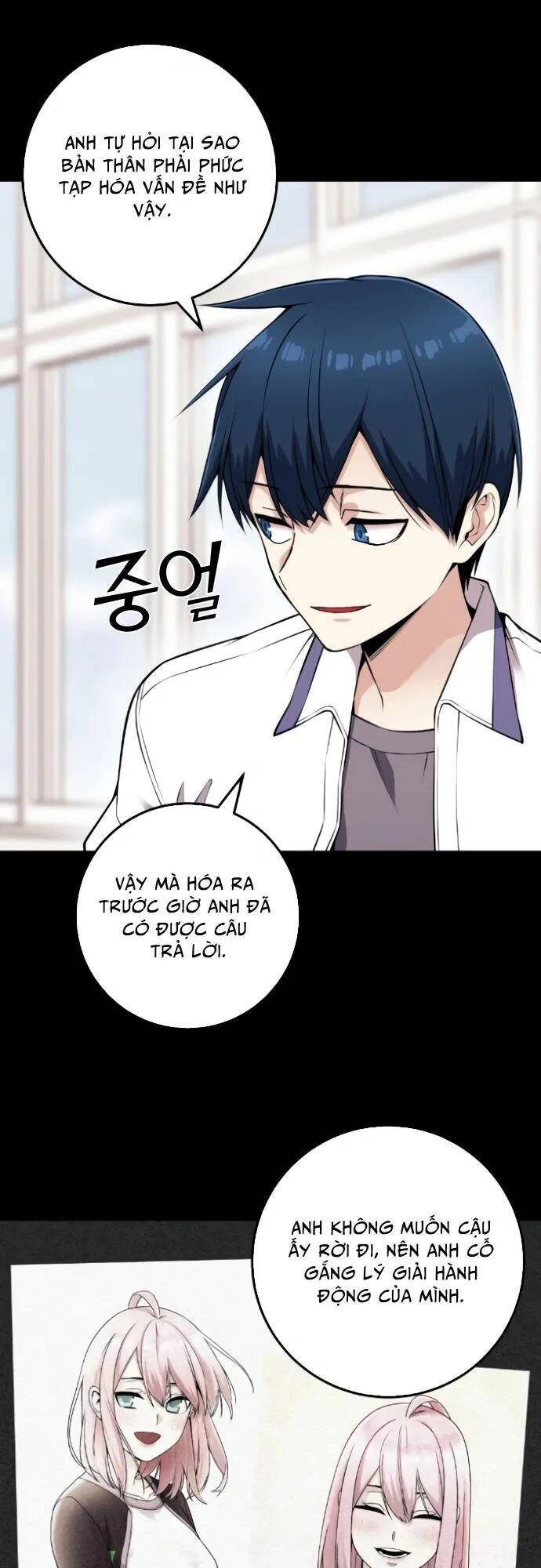 Nhân Vật Webtoon Na Kang Lim Chapter 63 - 5