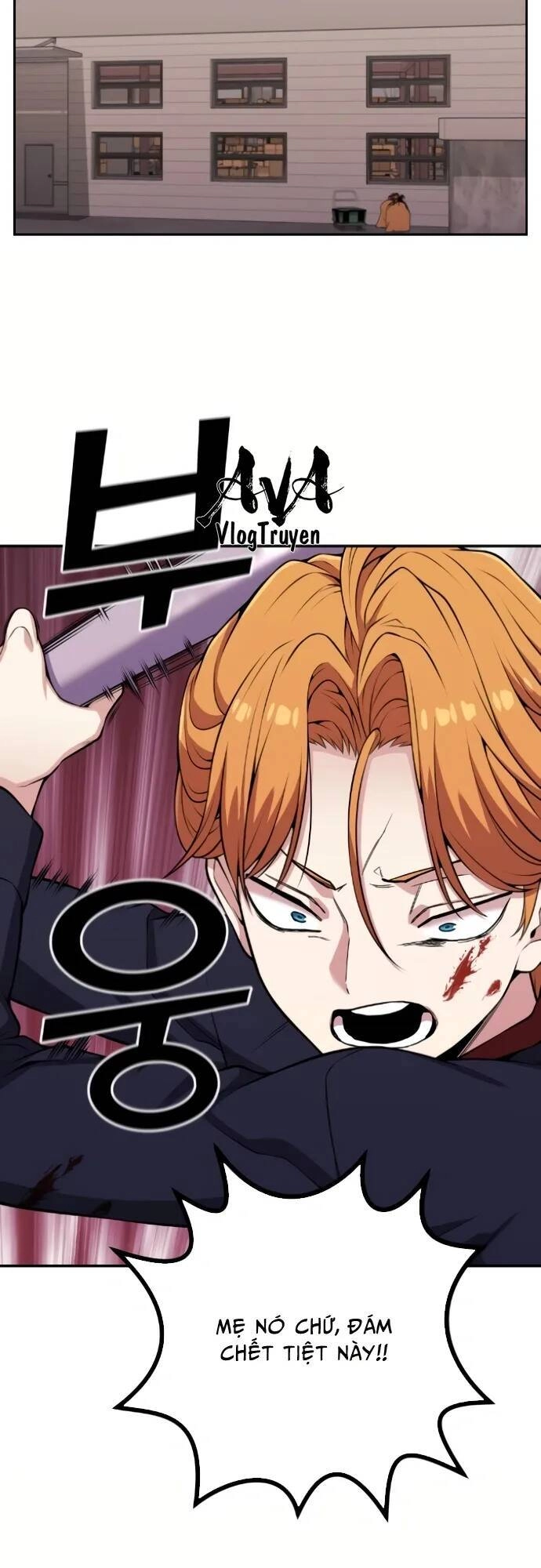 Nhân Vật Webtoon Na Kang Lim Chapter 63 - 52