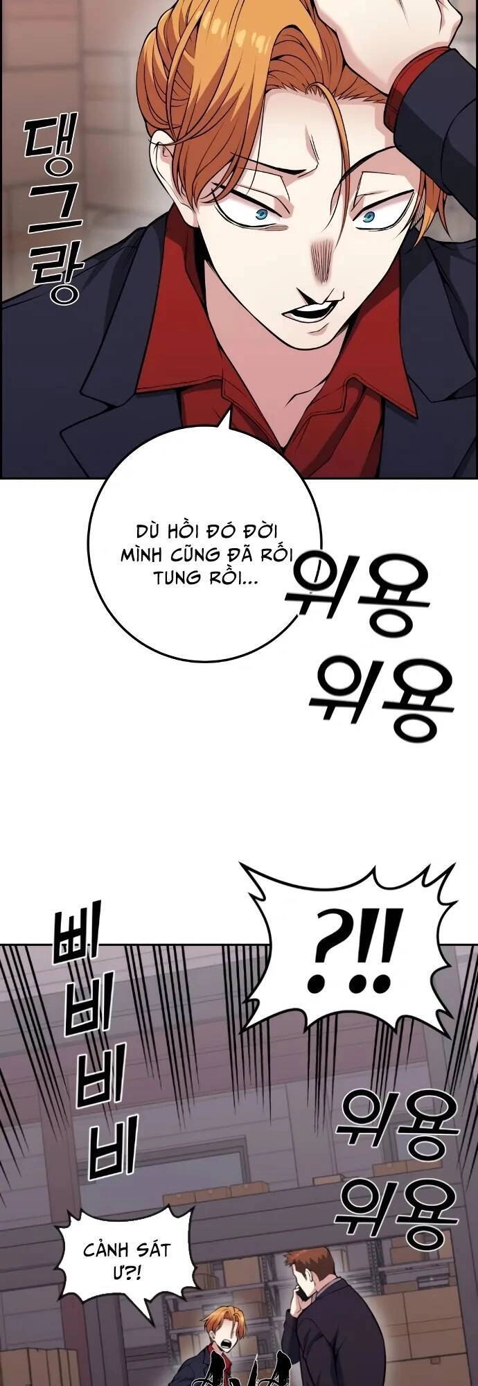 Nhân Vật Webtoon Na Kang Lim Chapter 63 - 58