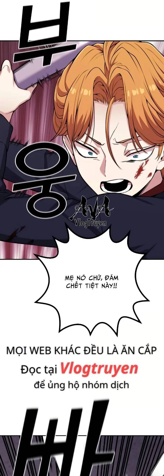 Nhân Vật Webtoon Na Kang Lim Chapter 63 - 64