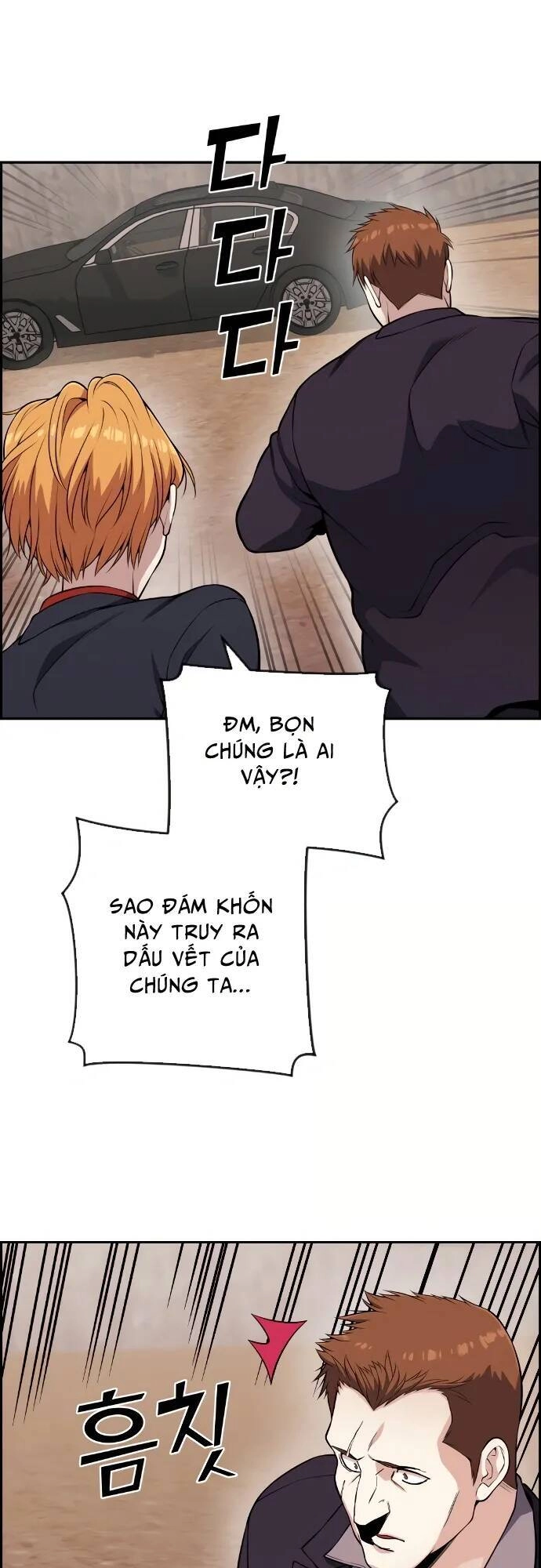 Nhân Vật Webtoon Na Kang Lim Chapter 63 - 72