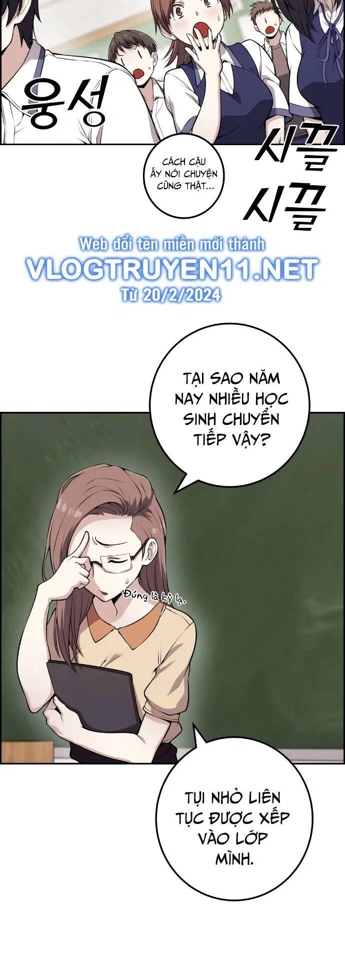Nhân Vật Webtoon Na Kang Lim Chapter 67 - 23