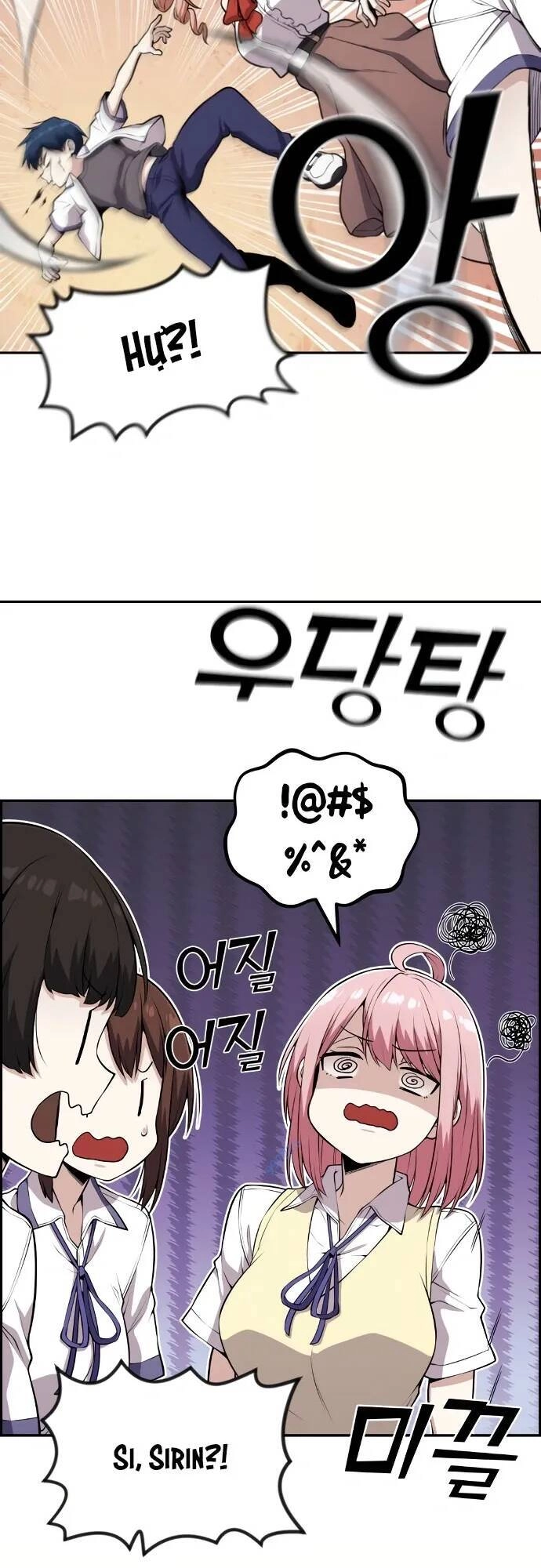 Nhân Vật Webtoon Na Kang Lim Chapter 67 - 35