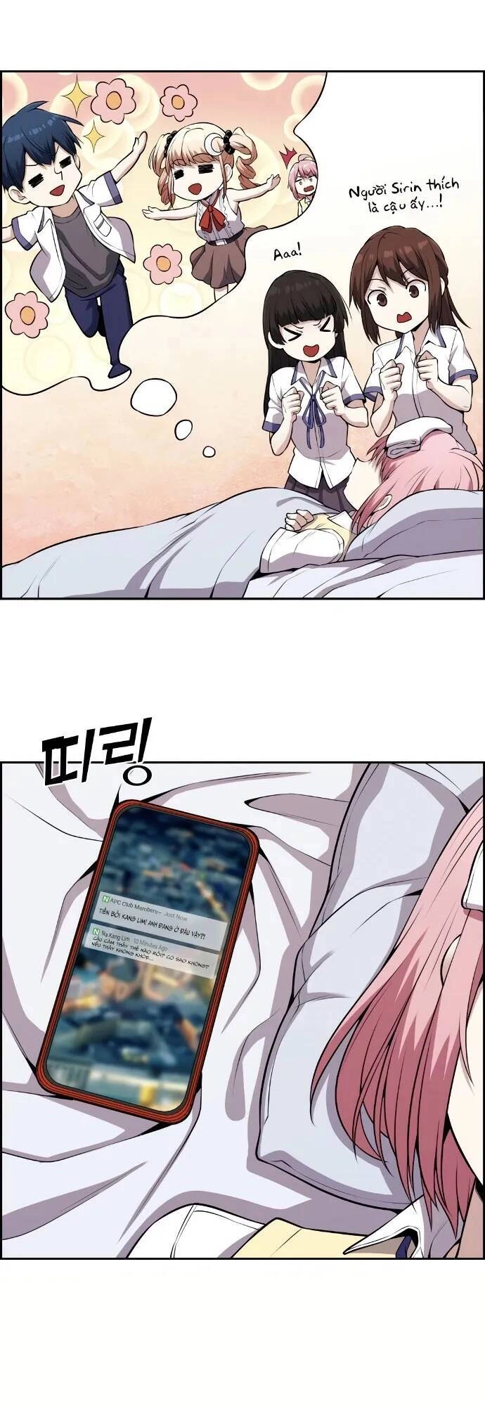 Nhân Vật Webtoon Na Kang Lim Chapter 67 - 45