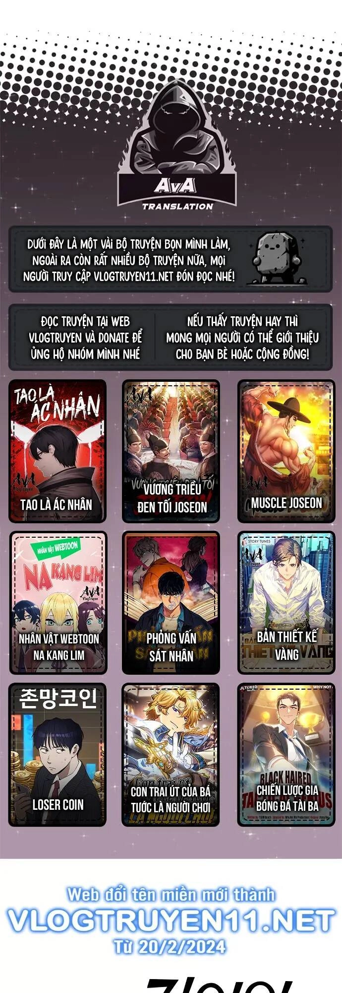 Nhân Vật Webtoon Na Kang Lim Chapter 69 - 1