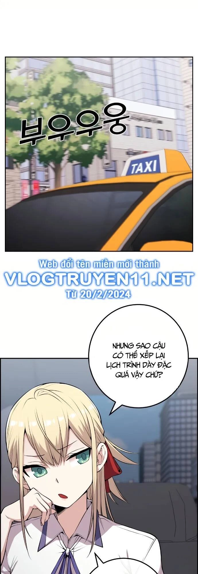 Nhân Vật Webtoon Na Kang Lim Chapter 69 - 17