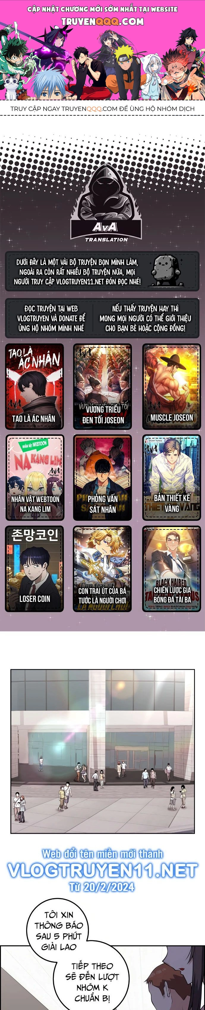 Nhân Vật Webtoon Na Kang Lim Chapter 70 - 1