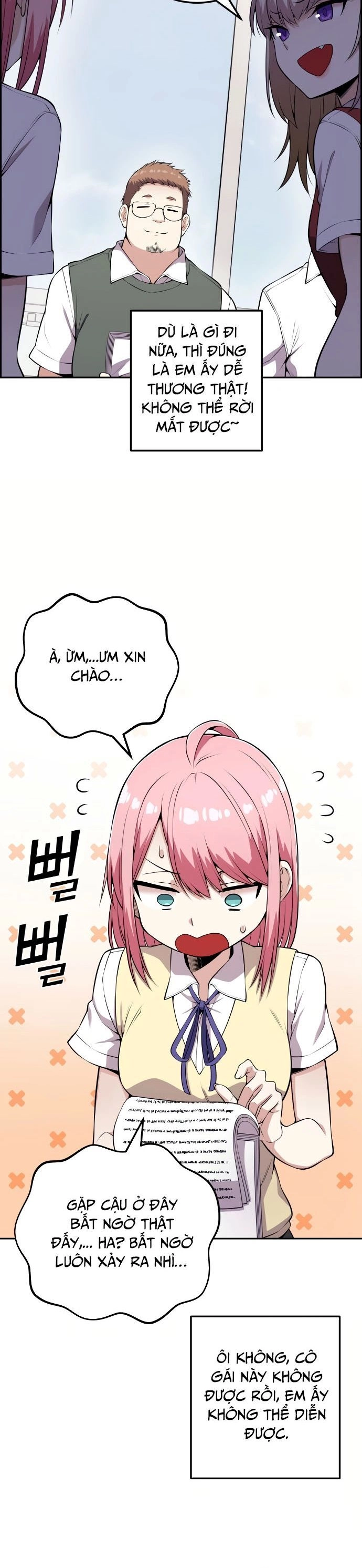Nhân Vật Webtoon Na Kang Lim Chapter 70 - 10