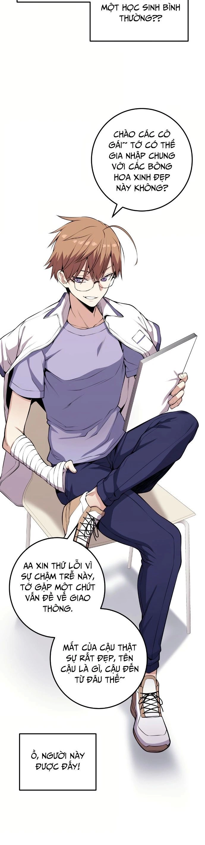 Nhân Vật Webtoon Na Kang Lim Chapter 70 - 14