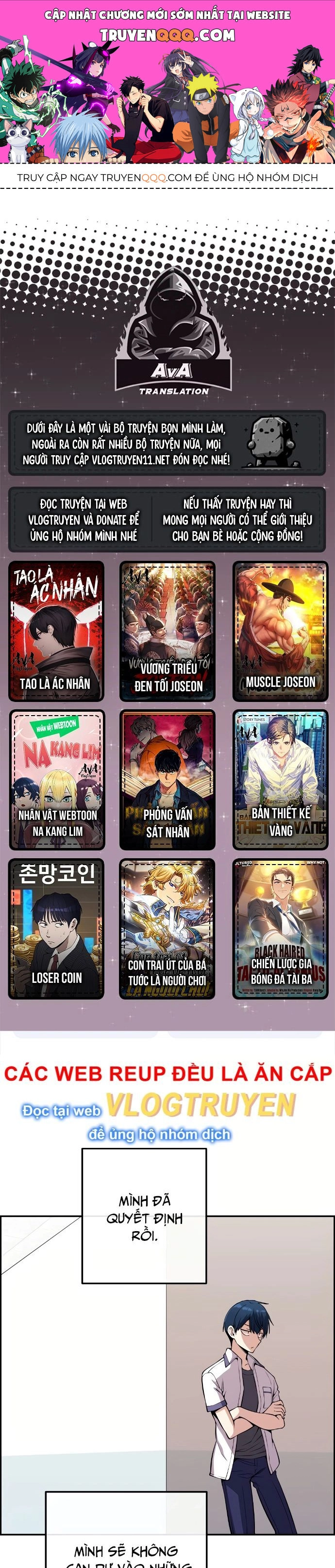 Nhân Vật Webtoon Na Kang Lim Chapter 72 - 1