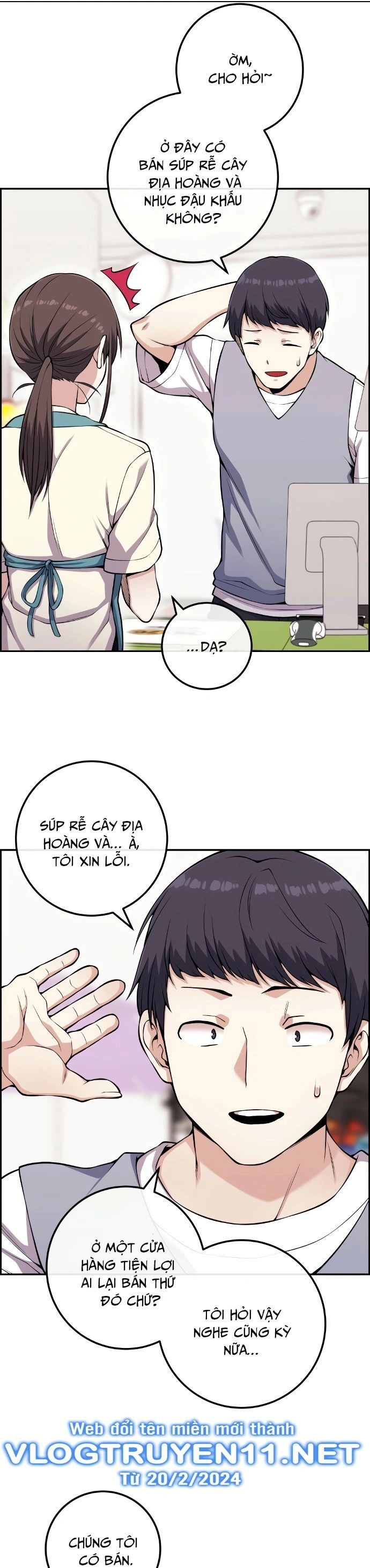 Nhân Vật Webtoon Na Kang Lim Chapter 72 - 6