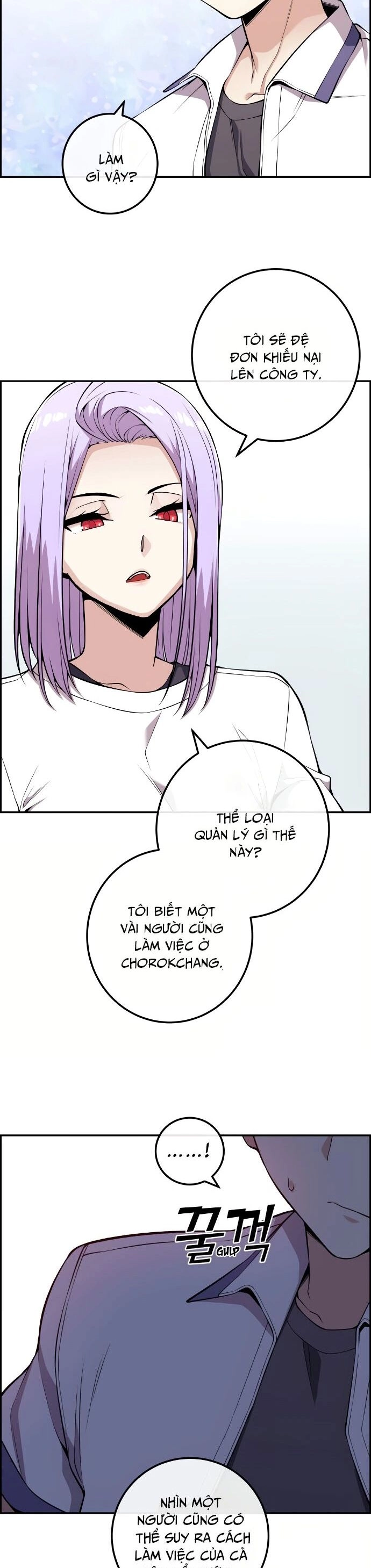 Nhân Vật Webtoon Na Kang Lim Chapter 72 - 23