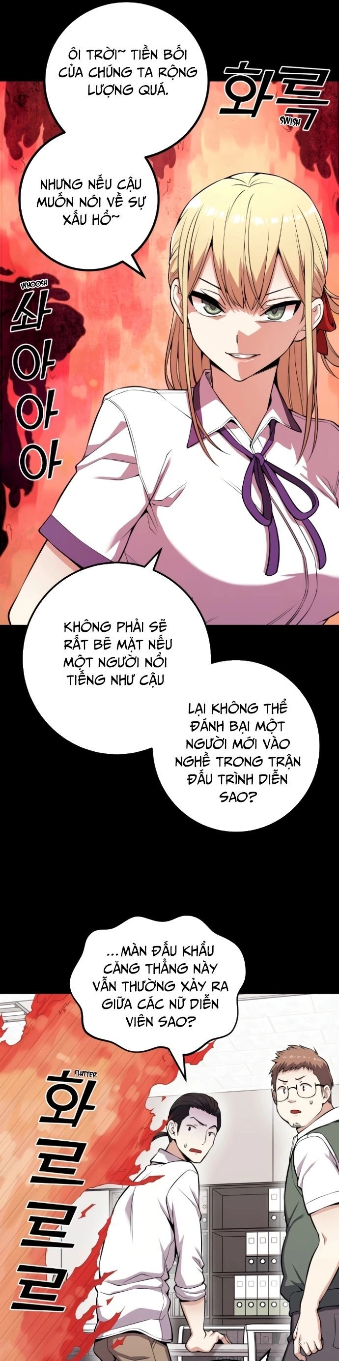 Nhân Vật Webtoon Na Kang Lim Chapter 73 - 11