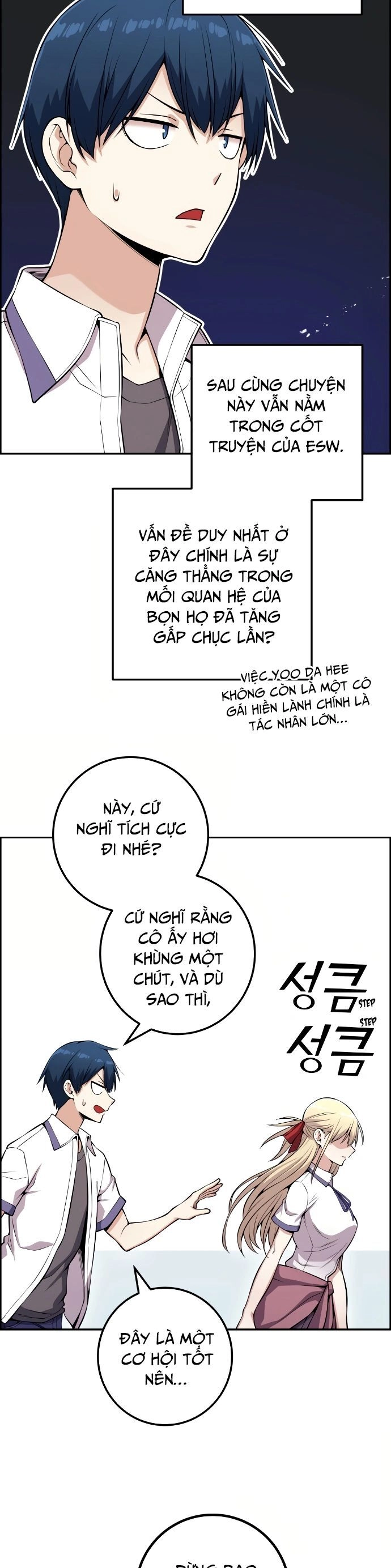 Nhân Vật Webtoon Na Kang Lim Chapter 73 - 14