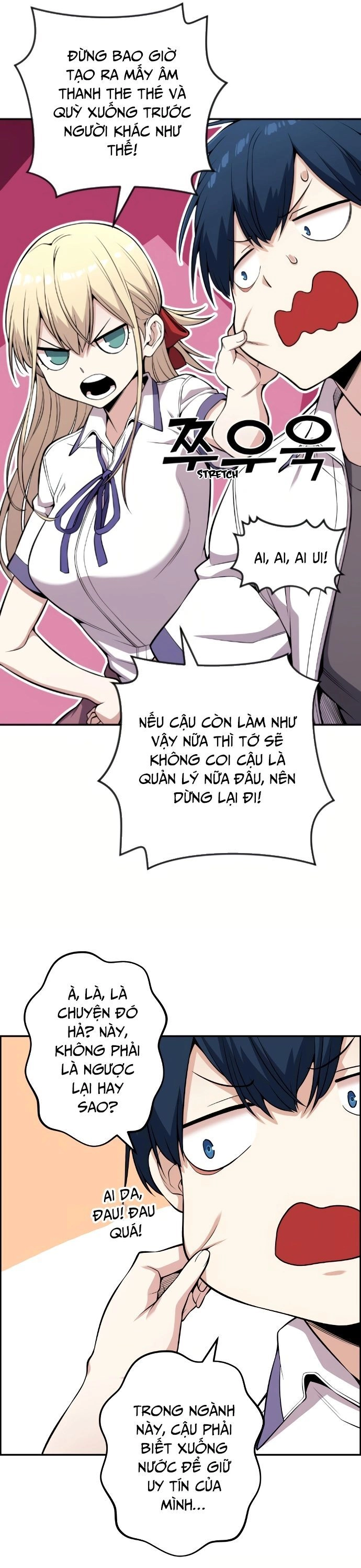 Nhân Vật Webtoon Na Kang Lim Chapter 73 - 16