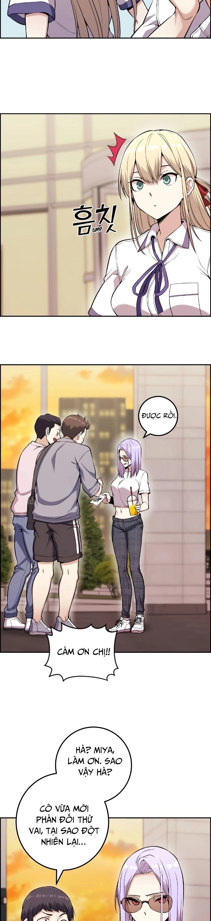 Nhân Vật Webtoon Na Kang Lim Chapter 73 - 18