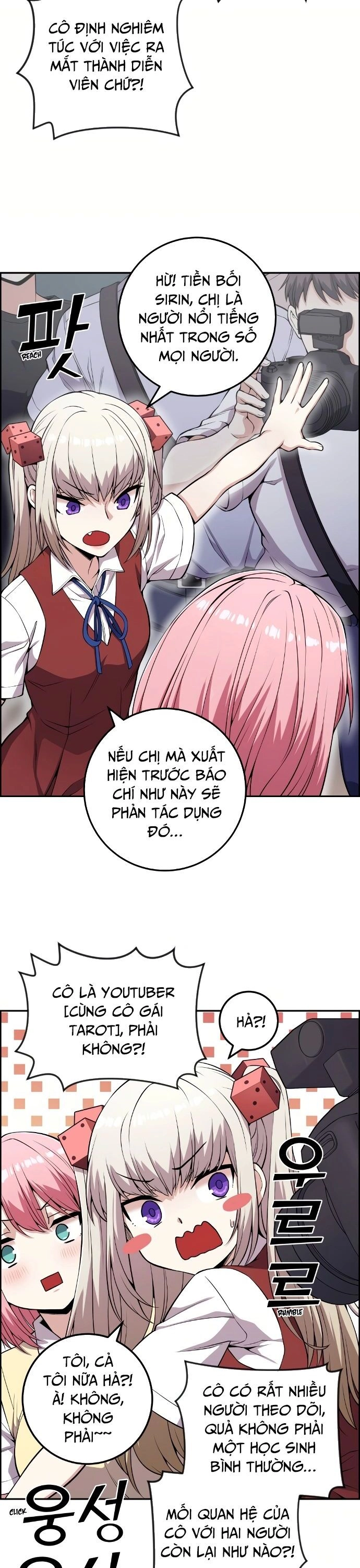 Nhân Vật Webtoon Na Kang Lim Chapter 73 - 24