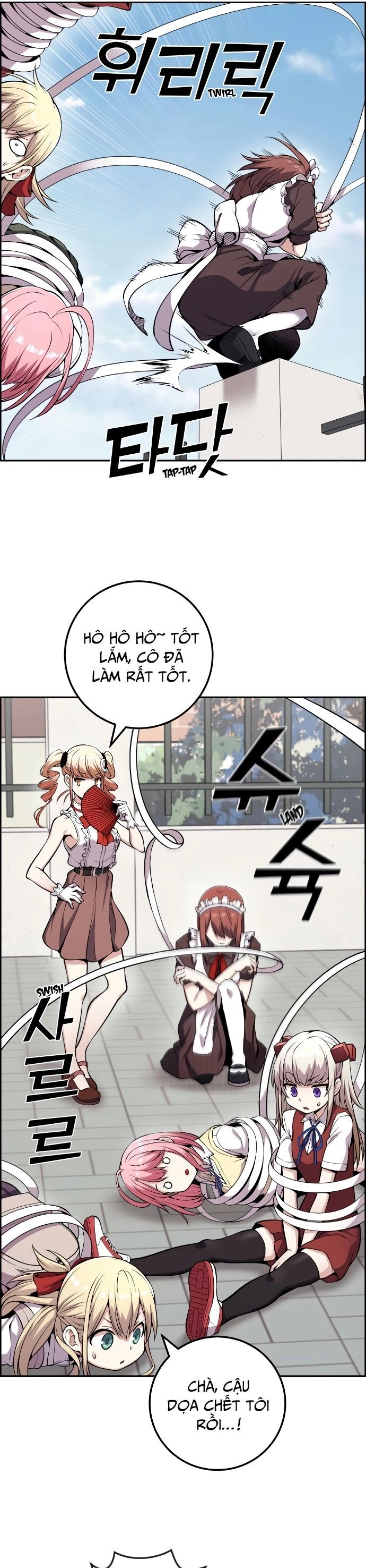 Nhân Vật Webtoon Na Kang Lim Chapter 73 - 26