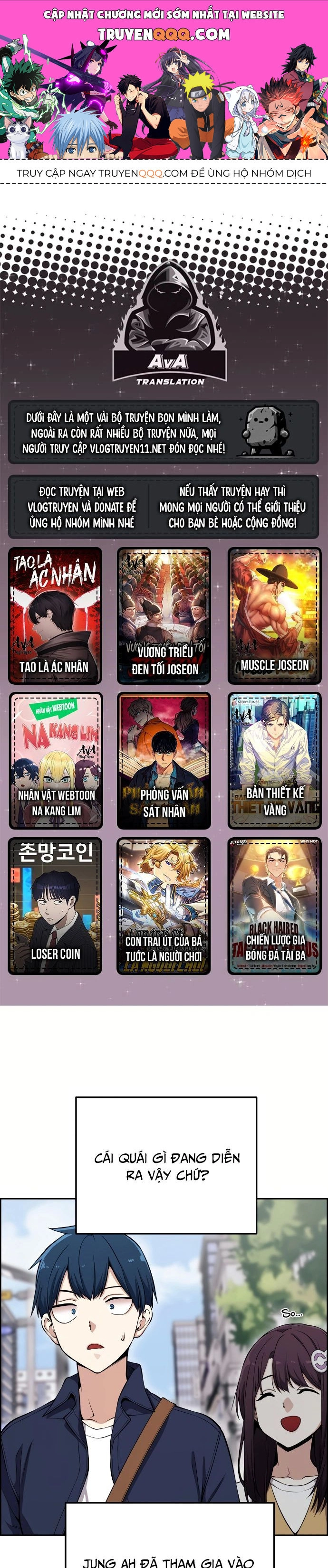Nhân Vật Webtoon Na Kang Lim Chapter 74 - 1
