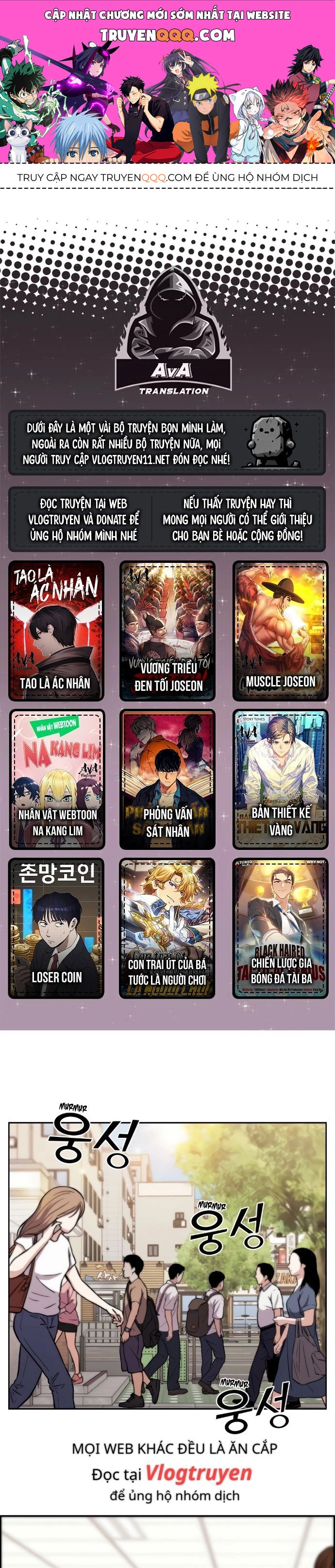 Nhân Vật Webtoon Na Kang Lim Chapter 75 - 1