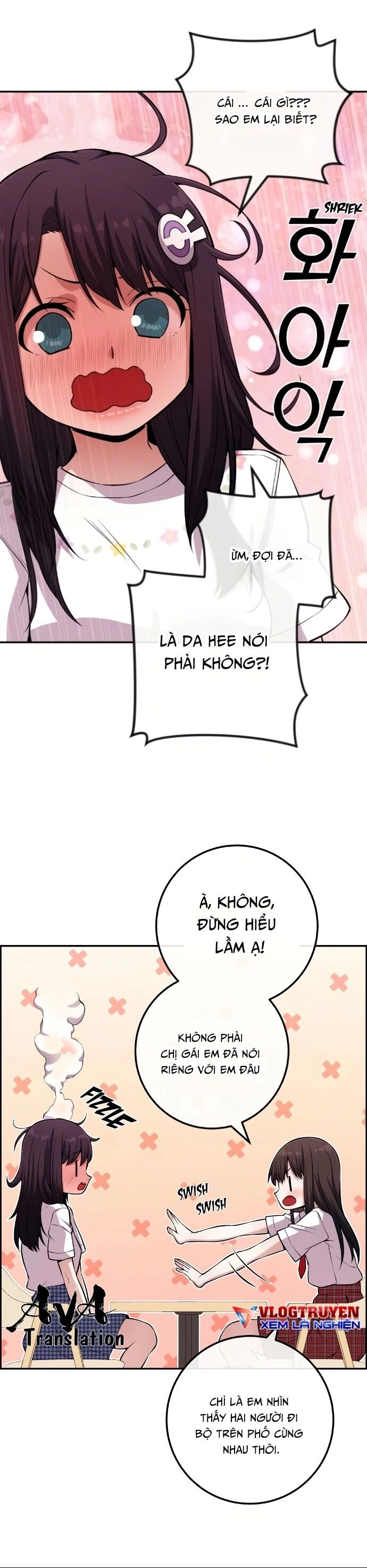 Nhân Vật Webtoon Na Kang Lim Chapter 76 - 5