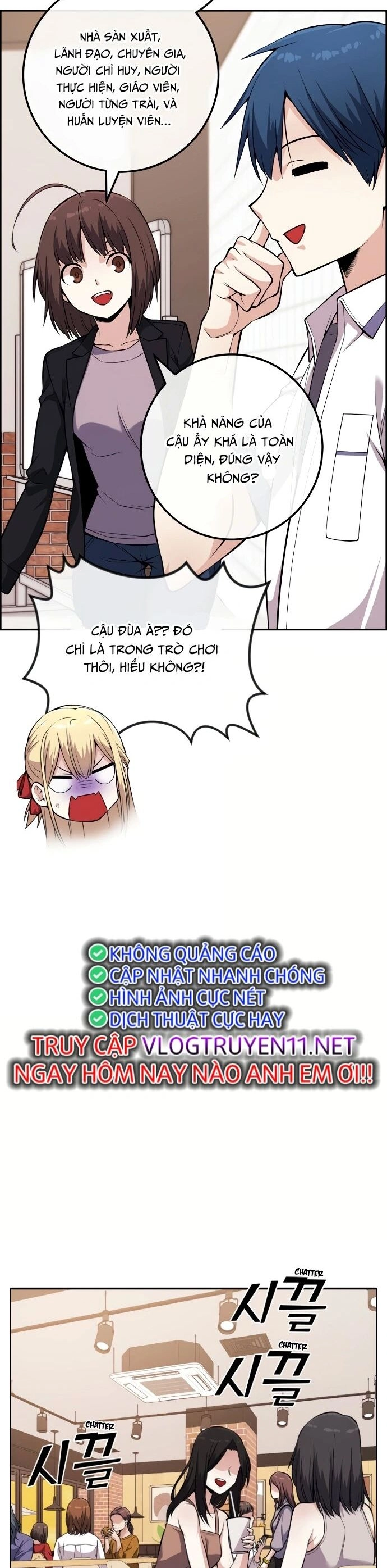 Nhân Vật Webtoon Na Kang Lim Chapter 76 - 29