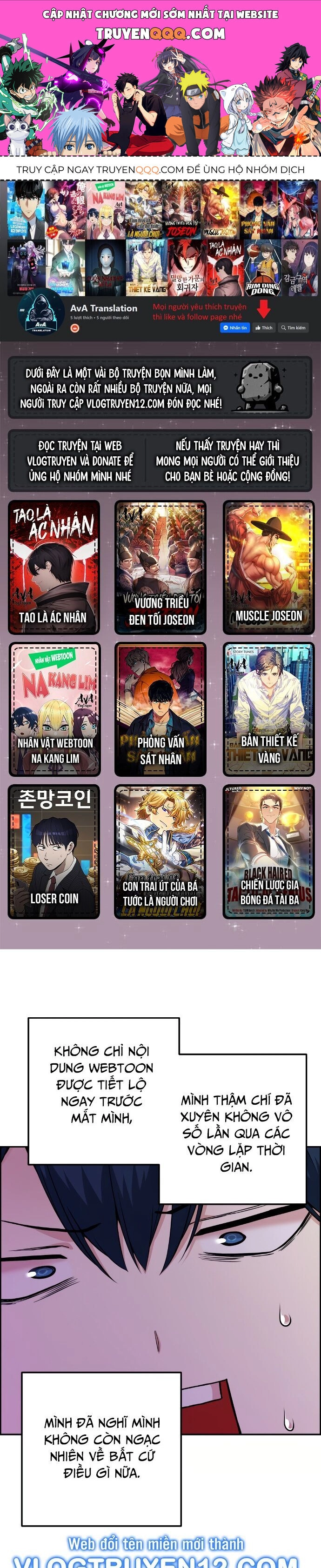 Nhân Vật Webtoon Na Kang Lim Chapter 83 - 1