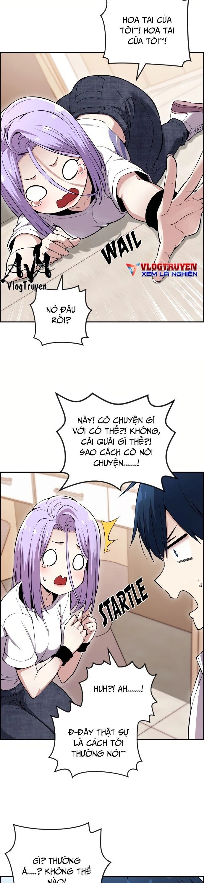 Nhân Vật Webtoon Na Kang Lim Chapter 83 - 3