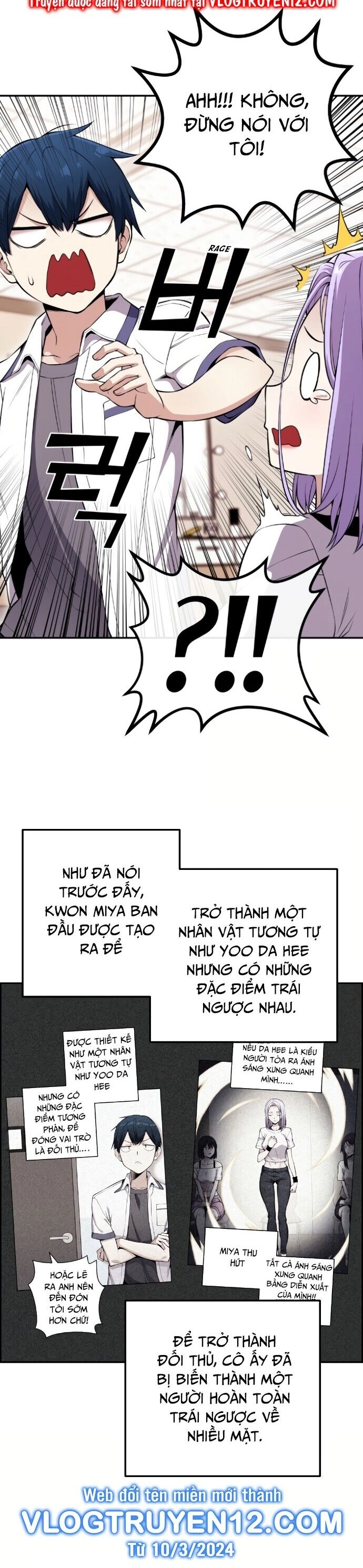Nhân Vật Webtoon Na Kang Lim Chapter 83 - 5