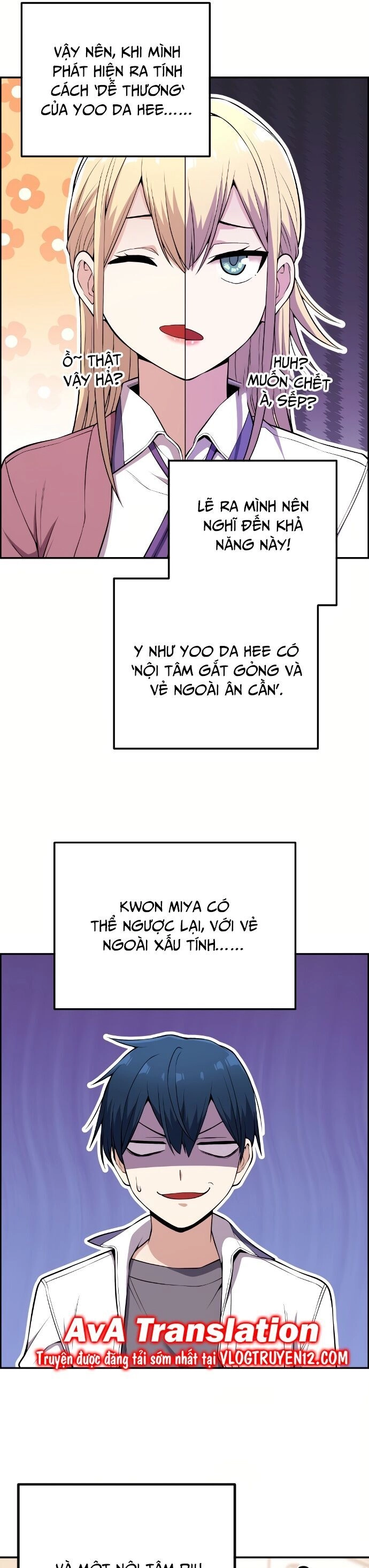 Nhân Vật Webtoon Na Kang Lim Chapter 83 - 6