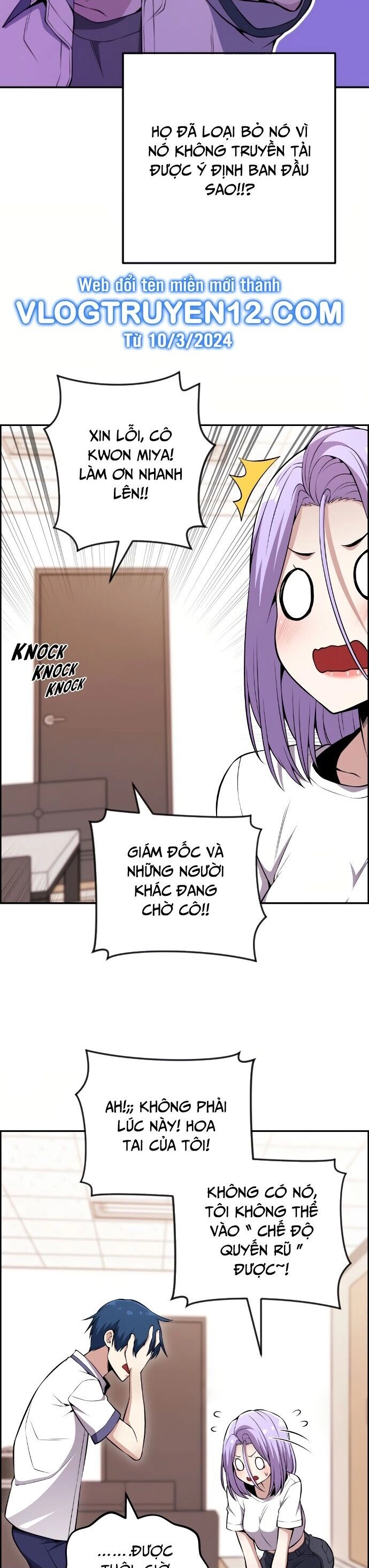 Nhân Vật Webtoon Na Kang Lim Chapter 83 - 9
